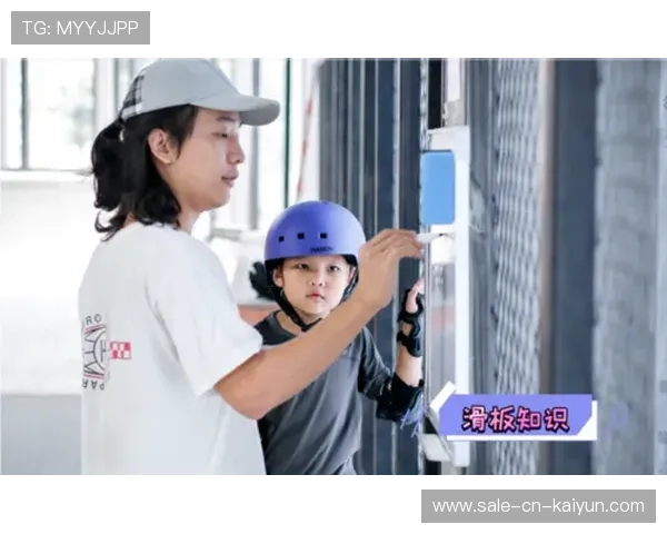 2026年滑板公益课程暑期学员优秀作品集第32卷线上发布，滑板 课程